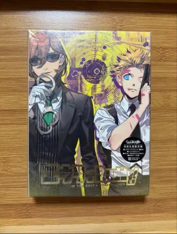 우타프리 시어터 샤이닝 에브리 Buddy!