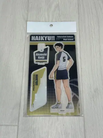 하이큐!! 아카아시 케이지 아크릴 스탠드