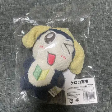 palude 개구리 중사 케로로 타마마 봉제 인형 키링
