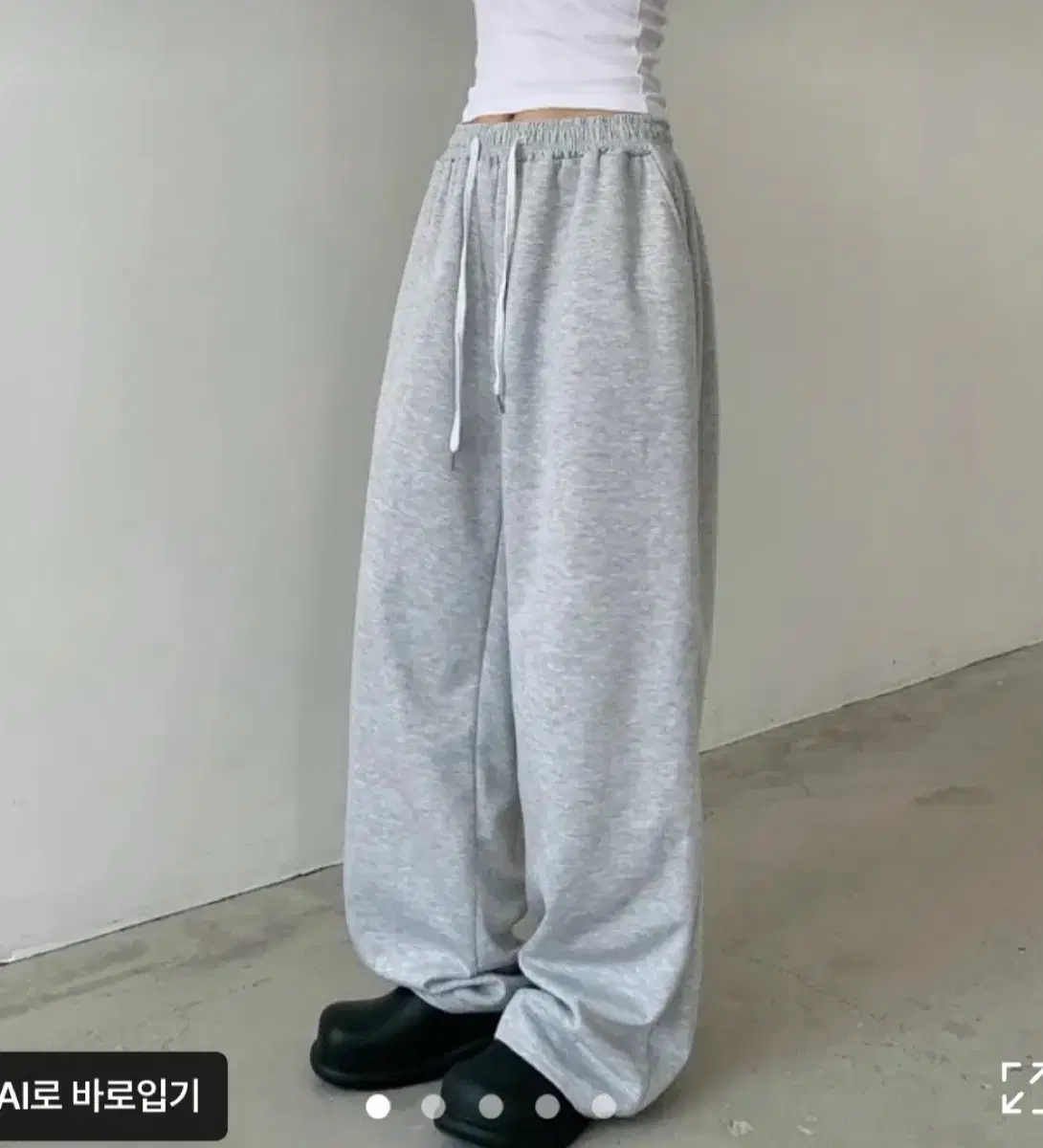 Avely wide pants gray straight fit brushed