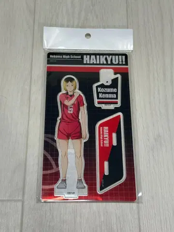 HAIKYU!! 코즈메 켄마 아크릴 스탠드