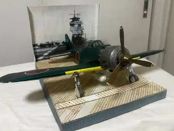 영식 전투기 페이퍼 크래프트 날개 길이 43cm 전체 길이 33cm