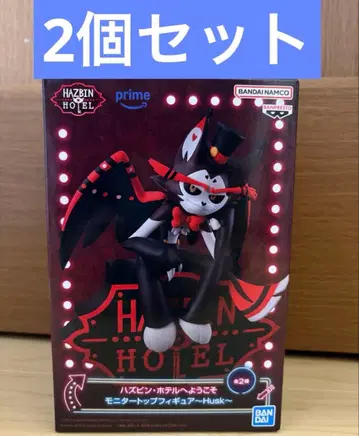 해즈빈 호텔에 오신 것을 환영합니다 모니터 탑 피규어 허스크 2개 세트