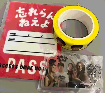 잊을 수 없어 굿즈