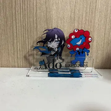 Ado 미야쿠미야쿠 만박 아크릴 스탠드