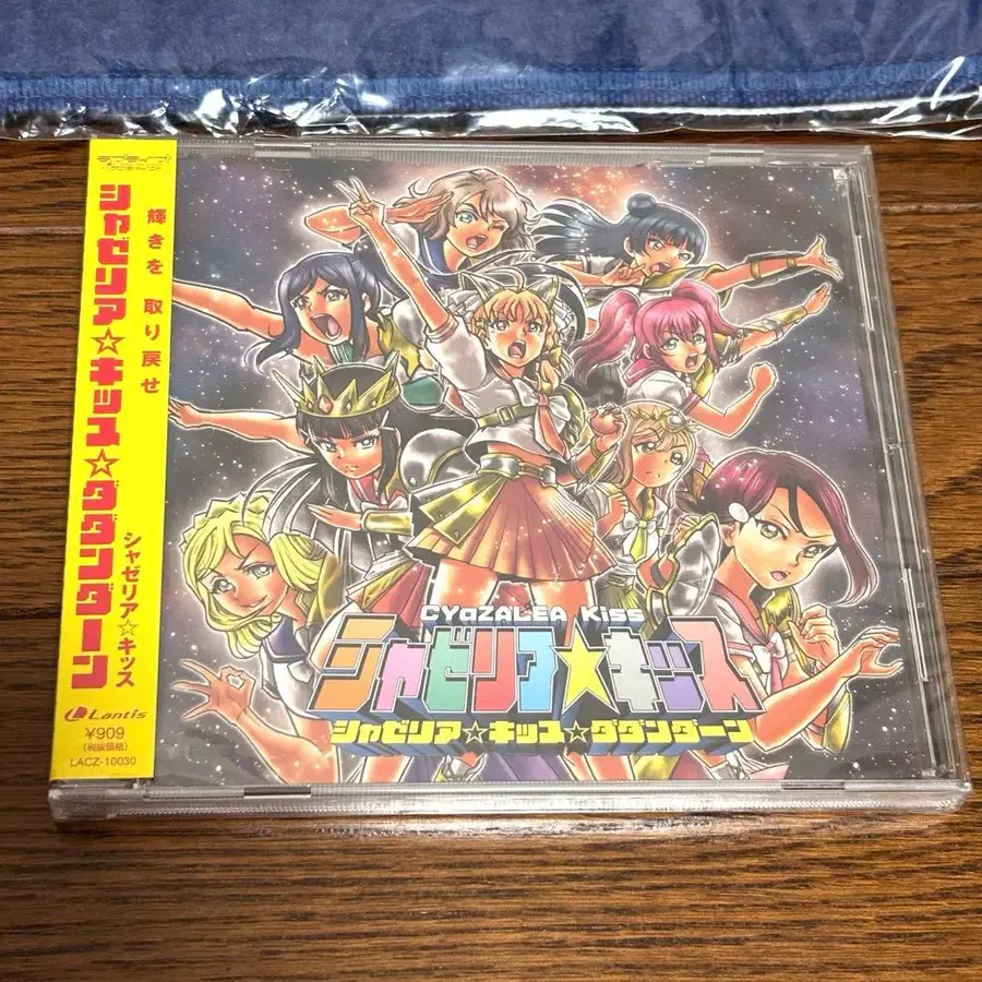 4번째 상품 이미지