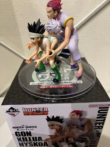 HUNTER x HUNTER 그리드 아일랜드 편 라스트 원상 피규어