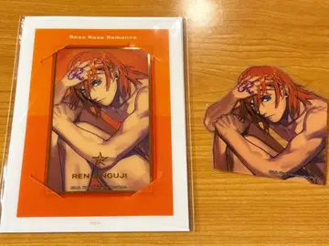 우타프리 솔로 베스트 앨범 렌