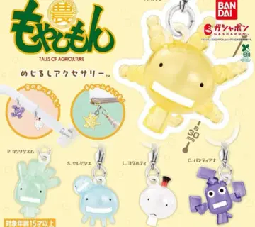 모야시몬 메지루시 액세서리 컴플리트 5종류