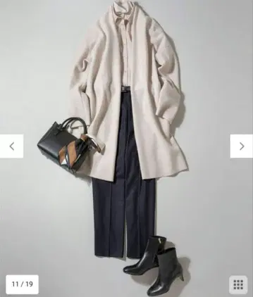 미사용 23구 컴프레스트 파일 롱 가디건