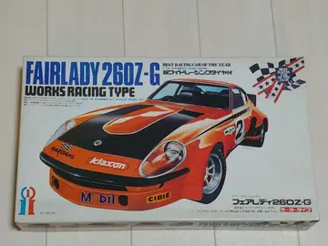 잇코 1/24 페어레이디 260Z-G (빨간색) 당시물 프라모델