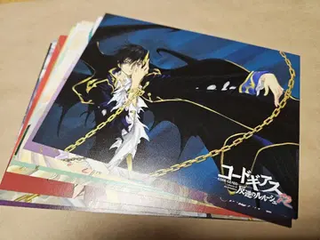 [ 엽서 ] 코드기어스 묶음 판매 익명 배송