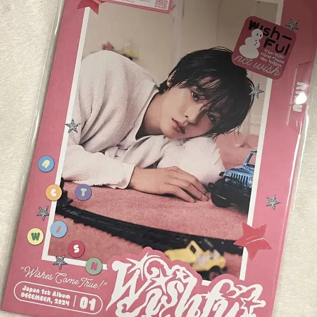 엔시티 위시 위시풀 리쿠 개봉앨범 개인반