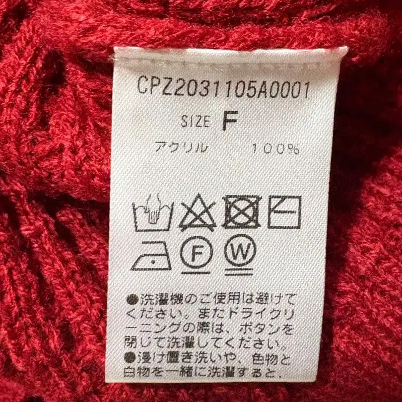 6번째 상품 이미지