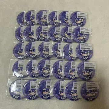 아이츠키 스립 아타타카쿠나루 RED 캔뱃지