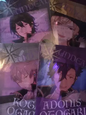 안데 탈출 클리어 파일 전종 세트