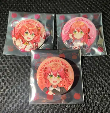 사쿠라미코 x 스시로 [ 캔 배지 ] 3종 컴프 세트