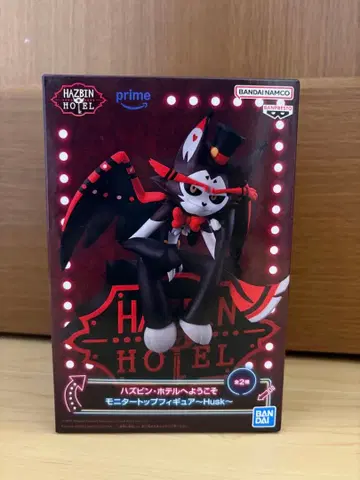 해즈빈 호텔에 오신 것을 환영합니다 모니터 탑 피규어 허스크
