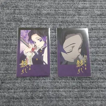 귀멸의 칼날 다이닝 오타노시미 복권 폴라로이드 코쵸우 시노부