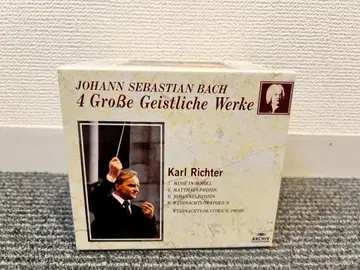 리히터 J.S. 바흐 4대 종교곡집 CD 10장 BOX 세트