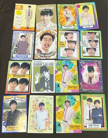 벽 포스터 나가미 코레카 묶음 판매