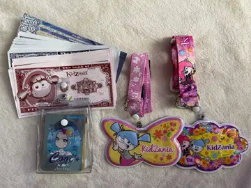 키자니아 업무 시트 홀더 키조 업무 카드