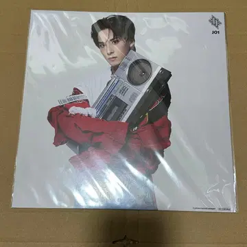 JO1 HIMP Amazon 메가재킷 카와니시 타쿠미