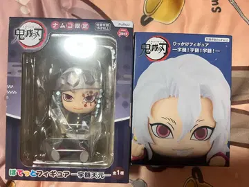 귀멸의 칼날 폿테토 피규어 히캇케 피규어 착류 우즈이 텐겐 세트