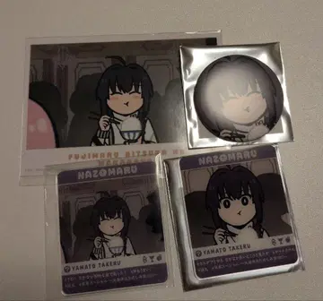 후지마루 릿카는 모른다 야마토타케루