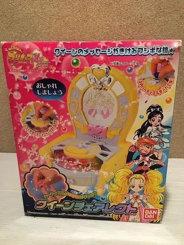 빛의 전사 프리큐어 맥스 하트 퀸 체어렉트