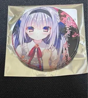 혼조 마나미 캔뱃지 루비님 버그 시스템