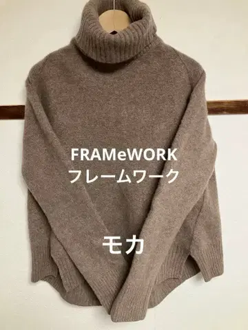 FRAMeWORK W/Ca 터틀 풀오버 모카