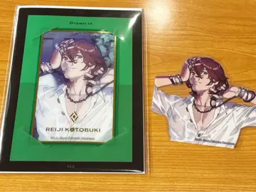 우타프리 솔로 베스트 앨범 료지