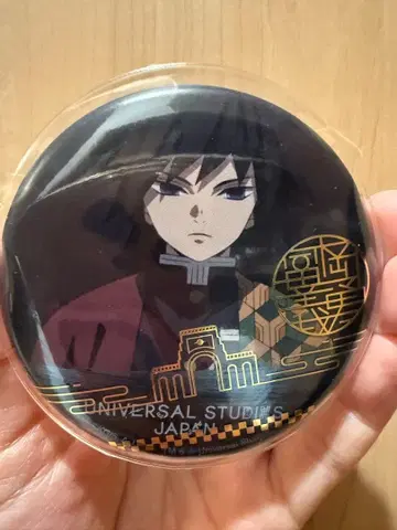 USJ 유니버셜 한정판 토미오카 기유 캔뱃지