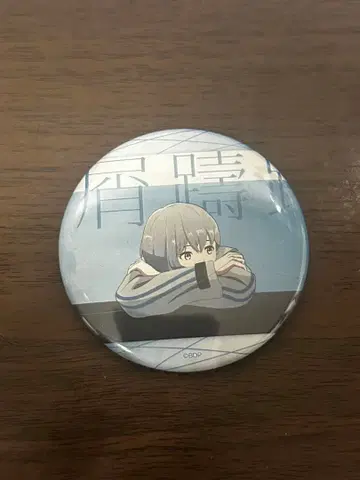 뱅드림 MyGO  캔뱃지 타카마츠 토모