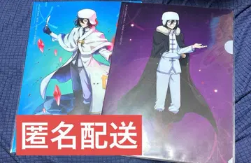 문호 스트레이독스  클리어 파일 효도르