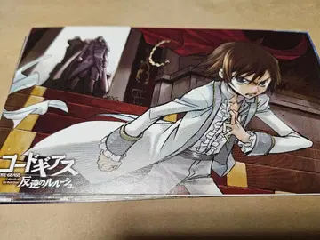 [ 엽서 ] 코드기어스 묶음 판매 익명 배송