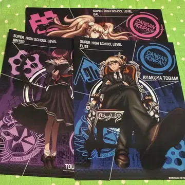 단간론파 클리어 포스터 세트 B