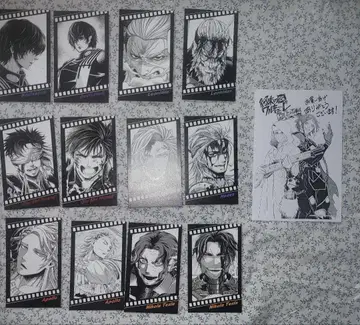 종말의 발키리 26권 특전 필름풍 콜렉터블 카드 응원점 페이퍼