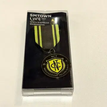 nct RIIZE 쇼타로 shotaro 엠블럼