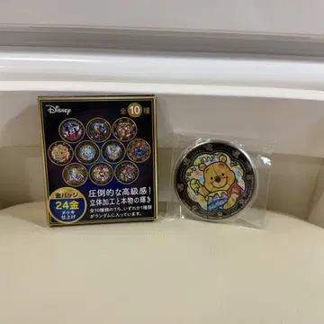 디즈니 푸우 캔뱃지