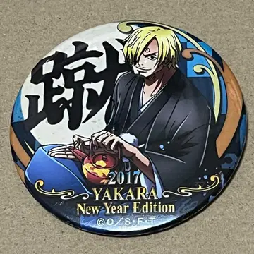 원피스 상디 캔뱃지