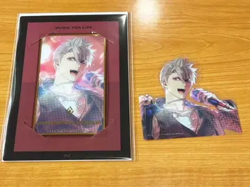 타프리 솔로 베스트 앨범 란마루