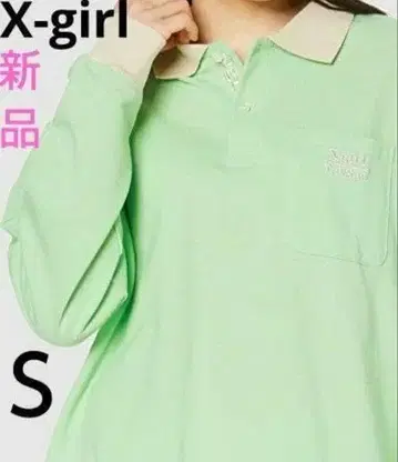 엑스걸 LS POLOSHIRT 새상품 X-girl 긴팔 그린 가을