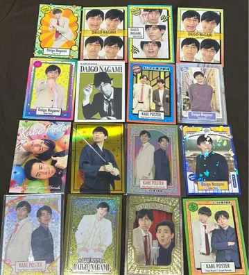 벽 포스터 나가미 콜레카 묶음 판매