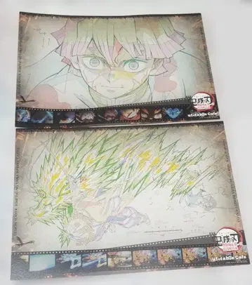 귀멸의 칼날 무한열차편 젠이츠 카이가쿠 런치