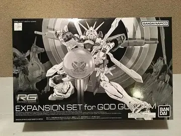 RG 갓건담용 확장 세트 미조립