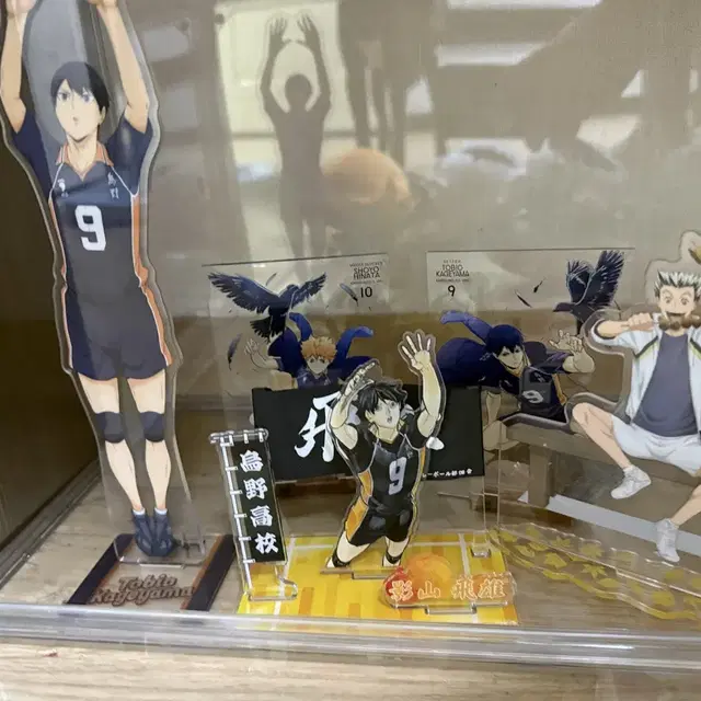 하이큐 카게야마 히나타 보쿠토 스탠드 , 맨발 아크릴, 깃발 인형
