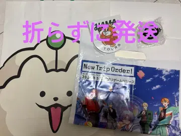 18TRIP 에이트리 AGF2025 혜택 슈마이 쇼핑백 종이 봉투