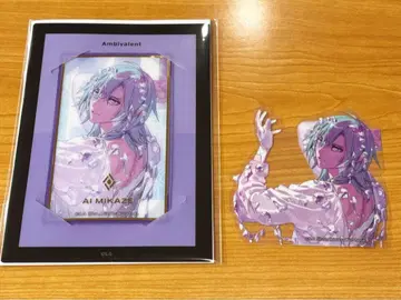 우타프리 솔로 베스트 앨범 아이